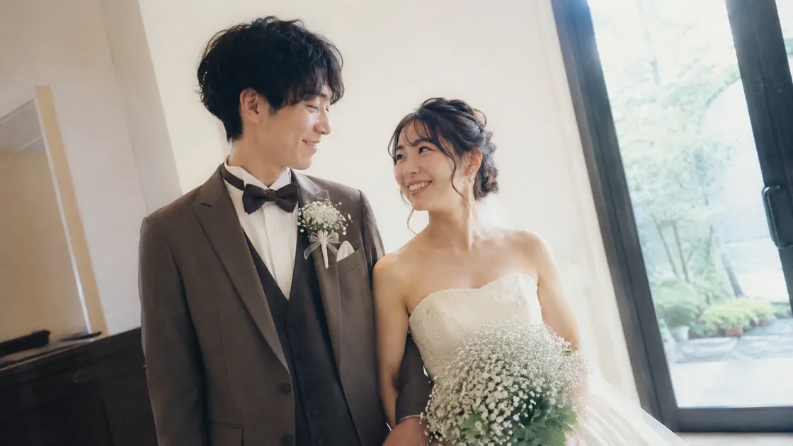 結婚を控えたふたり