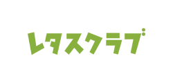 レタスクラブ