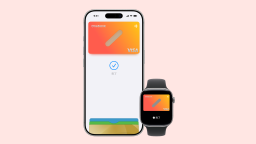 ワンバンクカードとApple Payのロゴ