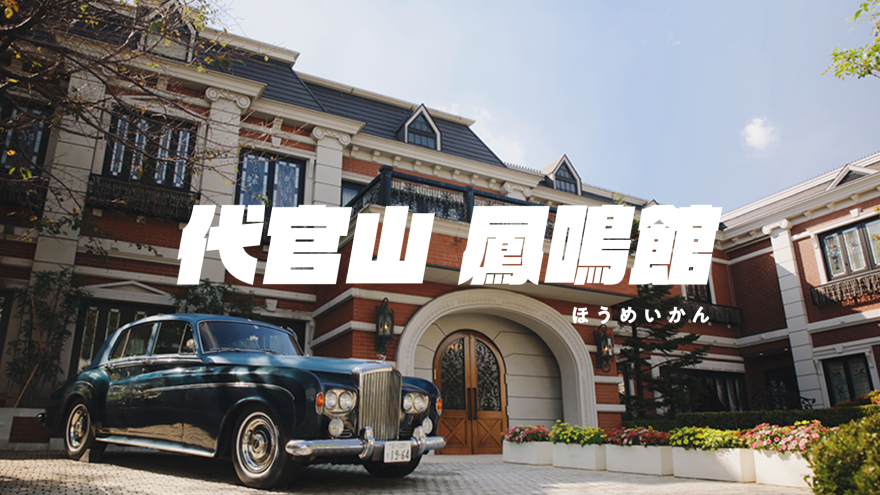 AI家計簿アプリ ワンバンク