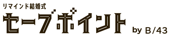 AI家計簿アプリ
ワンバンク