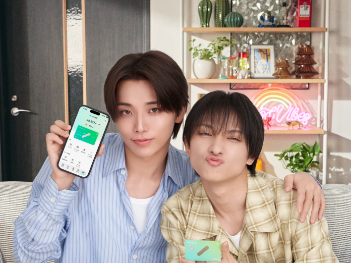 ポケット専用画像「秘密の推し活貯金」