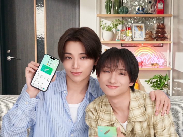 ポケット専用画像「2人のお楽しみ貯金」